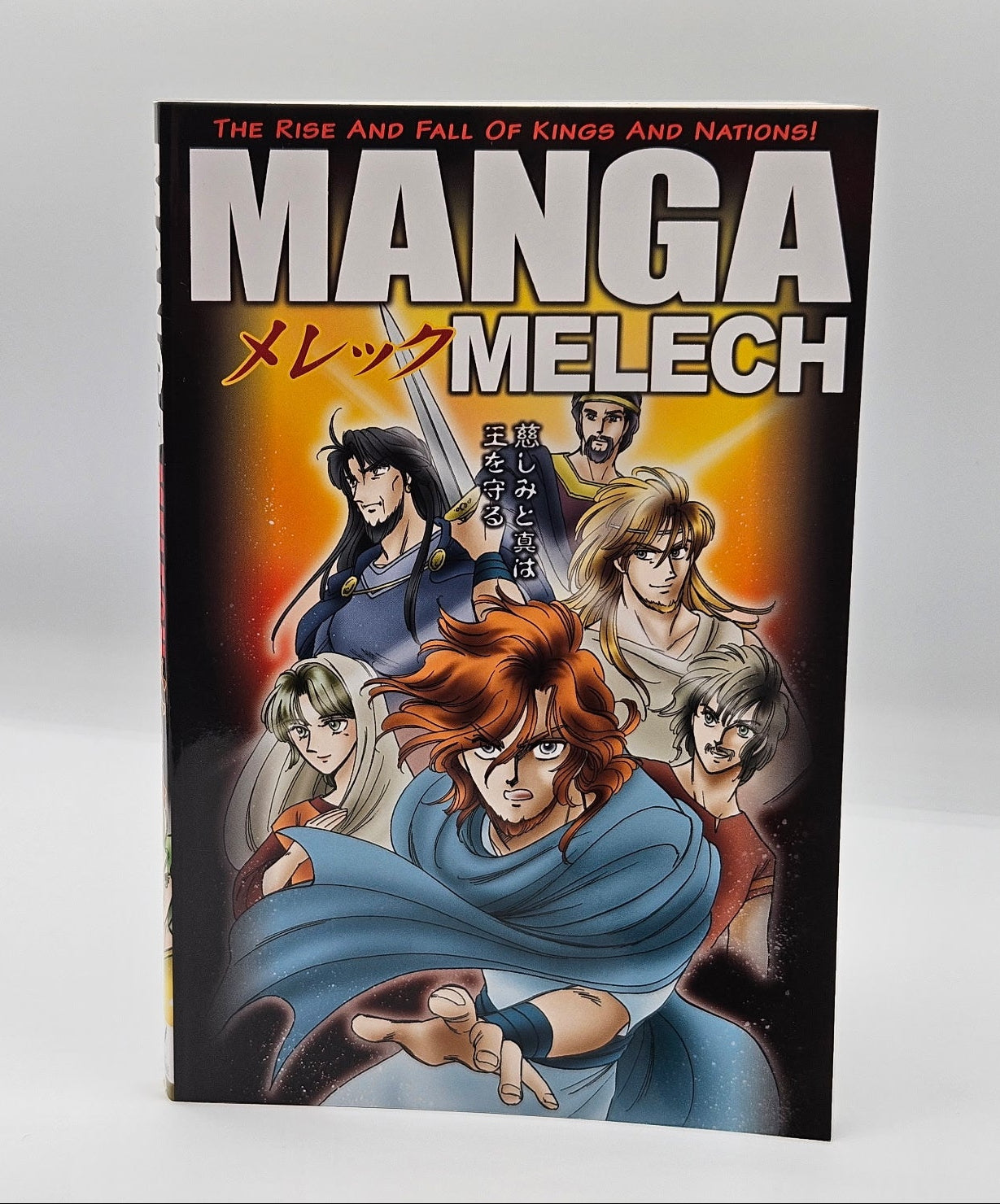 Manga Melech | The Story of Israel’s Kings – Bible Manga - Cover Book