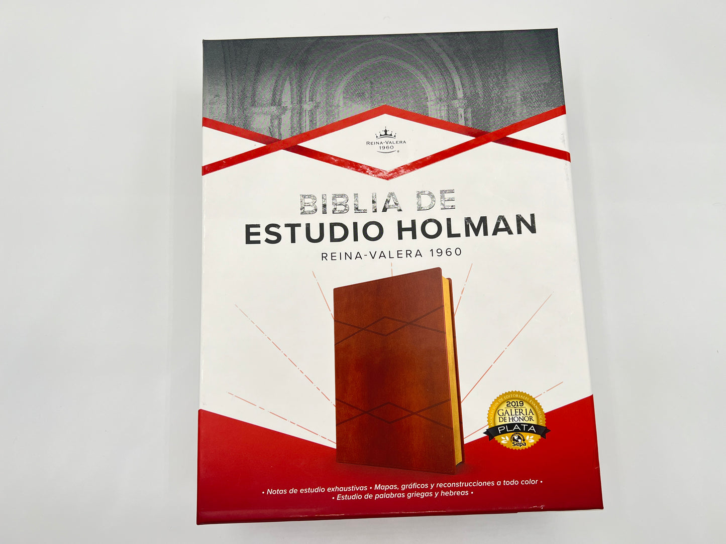 RVR 1960 Holman Study Bible – Brown Imitation Leather | Full-Color Spanish Study Edition. Second front cover view of RVR 1960 Holman Study Bible – brown imitation leather full-color Spanish study Bible for adults