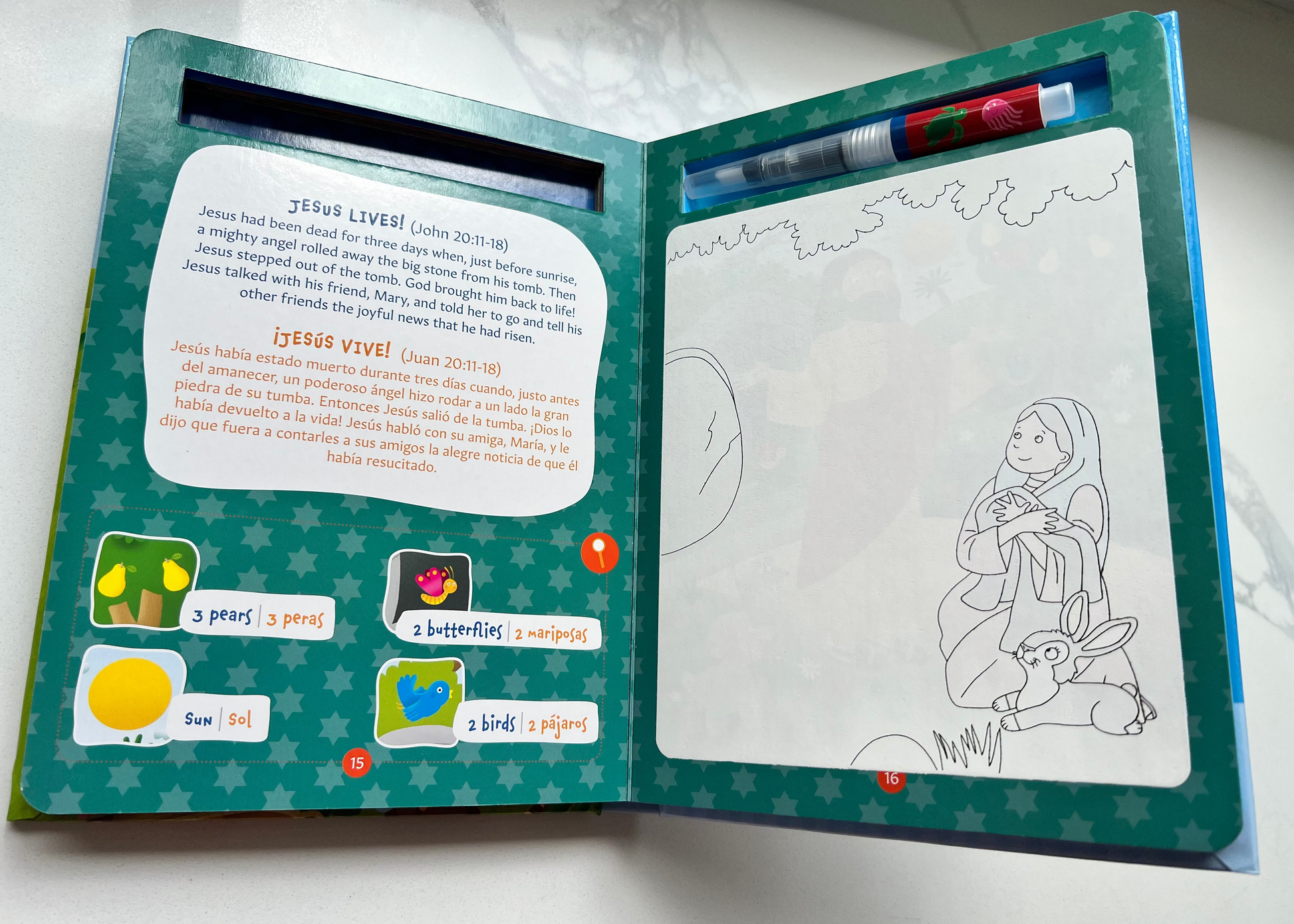 Interior pages of Water Doodle Bible – Biblia para Pintar con Agua – bilingual English and Spanish Christian activity Bible with illustrated Bible stories for kids ages 3–7