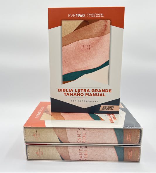 RVR 1960 Large Print Handy Size Bible – Special Watercolor Edition, Imitation Leather - Up front box