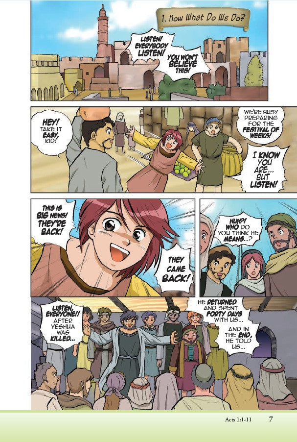 Manga Metamorphosis – Christian Manga Bible Story Book for Kids, Teens & Devotional Reading. Comic page with animated characters in a desert setting, likely from a religious text.